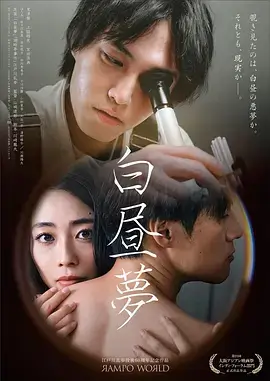动漫绘画大赛