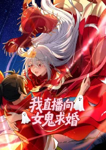 时光信使 叙事动漫绘画